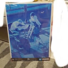 e*n様 一番くじ チェンソーマン 第2弾 D賞 描きおろしビジュアルボードのサムネイル