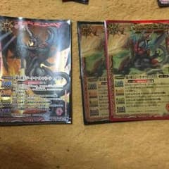 バトスピ 赤のサムネイル