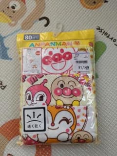 アンパンマン 長袖肌着のサムネイル
