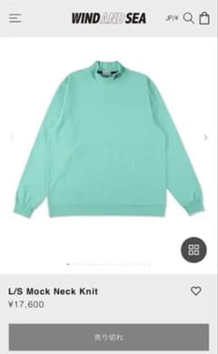 WIND AND SEA L/S Mock Neck Knit XL ターコイズ - メルカリ