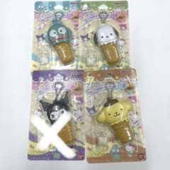 サンリオ アイスクリミィケチャーム 4種セットのサムネイル