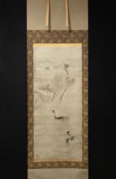 掛軸-484 俵屋宗達 蓮池水禽図 講談社 大塚巧芸社 印刷工芸作品 - メルカリ