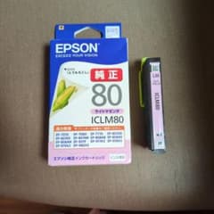EPSON 純正インクカートリッジ ICLM80 ライトマゼンタのサムネイル