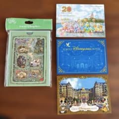 ディズニー】おまけ付 ポストカード ティンカーベルのビジーバギー