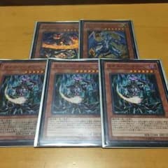 カオスソーサラー+αのサムネイル