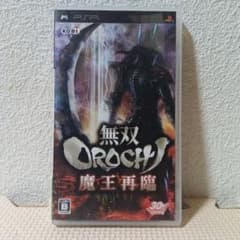 PSP 無双OROCHI 魔王再臨 - メルカリ