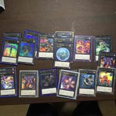 遊戯王   オーパーツデッキのサムネイル
