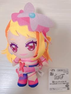 映画プリキュアオールスターズF　コロっとまんまる プリフェイスぬいぐるみ1