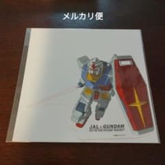 m15552572692_1.jpg?1755856715