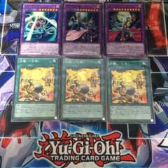 月光パーツ(セット)のサムネイル