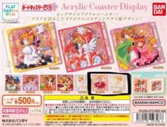 カードキャプターさくら アクリルコースターディスプレイのサムネイル