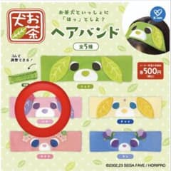 お茶犬 ヘアバンド ハナ