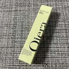 ReZARD beauty クリーム エクソソーム EXO | Shop at Mercari from