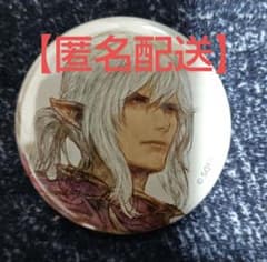 ファイナルファンタジーXIV 光の戦士の軌跡展 缶バッチ エスティニアン