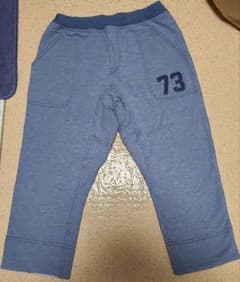 KP Boy キッズ パンツ 150のサムネイル