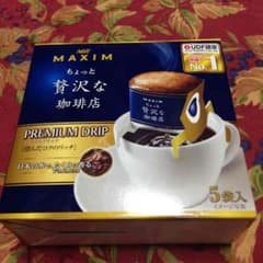 マキシム ちょっと贅沢な珈琲店のサムネイル