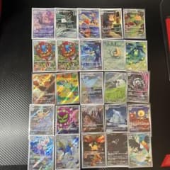 ポケモンカード AR まとめ売り 25枚まとめ売り - メルカリ