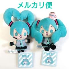 【初音ミク】✕シナモロール　ミニぬいぐるみ　Vol.６　２種セット
