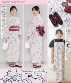 しまむら hinaさんコラボ 浴衣 大きいサイズ | Shop at Mercari from