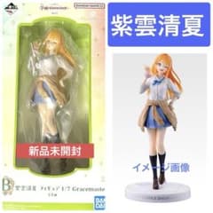 m15556667348_1.jpg?1760841430