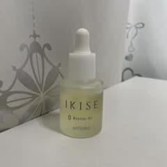 doTERRA ドテラ IKISE ブースターオイル - メルカリ