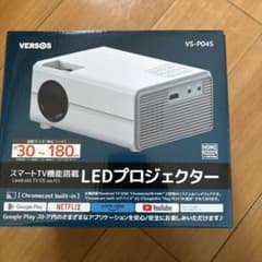 VERSOS VS-P04S LEDプロジェクター 本体 - メルカリ