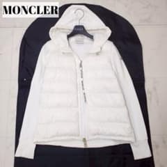 21年モデル✨モンクレール MAGLIA CARDIGAN ダウンパーカー 白 21年モデル✨モンクレール MAGLIA CARDIGAN ダウンパーカー 白