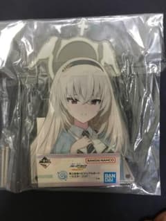もち様 リクエスト 2点 まとめ商品 - メルカリ