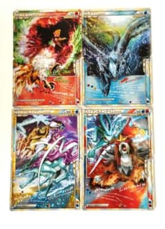 ポケモンカード レジェンド 伝説ポケモン LEGENDのサムネイル