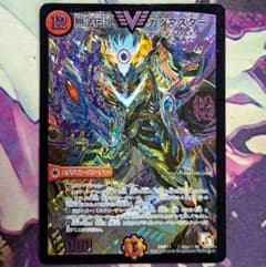 m15558397648_1.jpg?1749131646