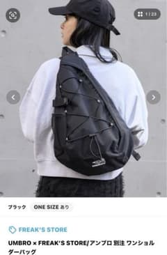 ゆー様専用 UMBRO × FREAK'S STORE/ワンショルダーバッグ - メルカリ