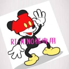 iPhone5用アルミケースのサムネイル