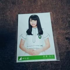 欅坂46 長濱ねる 生写真のサムネイル