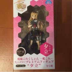 艦これ夕立フィギュアのサムネイル