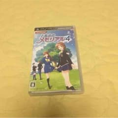 ときめきメモリアル4のサムネイル