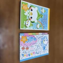 【平成レトロ】メモ帳 2冊セットのサムネイル
