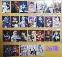 勝利の女神_NIKKE ニケ ウエハース4 26種 セミコンプ セミコンプリート