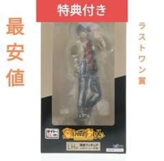 サカモトデイズ　タイトーくじ　南雲　フィギュア　 LH賞　セットのサムネイル