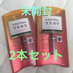 アンファー スカルプDボーテ ピュアフリーマスカラ ブラックのサムネイル