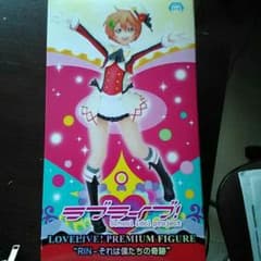 ラブライブフィギュアのサムネイル