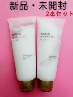 無印良品 敏感肌用オールインワン美容液ジェル200g×4本セット | Shop 
