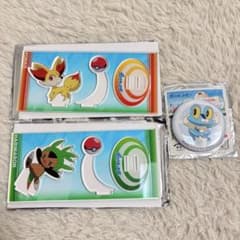 ヴィレッジヴァンガード ヴィレヴァン 限定 アクスタ セット 御三家