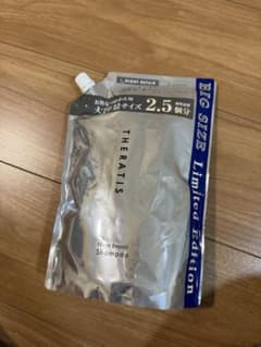 THERATIS (セラティス) ナイトリペア シャンプー 詰め替え 813mlのサムネイル
