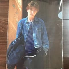 三代目 J Soul Brothers 岩田剛典 ファイル 2枚セットのサムネイル