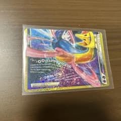 MEGA 拡張パック 30th CELEBRATION ロストクライシス100のサムネイル