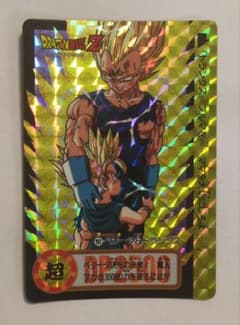 ドラゴンボールZ カードダス 151 ベジータ＆トランクス - メルカリ