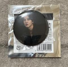 山下智久 Club9 ランダム缶バッジ 2025バースデーグッズ 山P