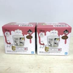 【新品・未開封】プーさん デザートカップ 「一番くじ　くまのプーさん　95周年」のサムネイル