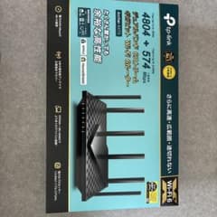 TP-Link AX73 Wi-Fi 6 ルーターのサムネイル