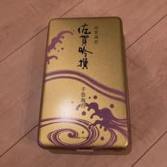 佐賀海苔 佐賀吟撰 手巻海苔のサムネイル